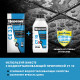 Затирка цементная Церезит CE 33 comfort 07 серая 2 кг