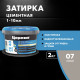 Затирка цементная Церезит CE 40 aquastatic 07 серая 2 кг
