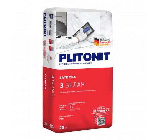 Затирка цементная Plitonit белая 20 кг Затирка цементная Plitonit белая 20 кг