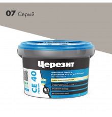 Затирка цементная Церезит CE 40 aquastatic 07 серая 2 кг