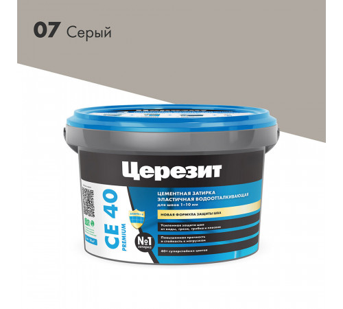 Затирка цементная Церезит CE 40 aquastatic 07 серая 2 кг Затирка цементная Церезит CE 40 aquastatic 07 серая 2 кг