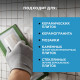Затирка цементная Церезит CE 40 aquastatic 01 белая 2 кг