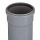 Труба канализационная Valfex Base d110x250 мм пластиковая для внутренней канализации (201100025)