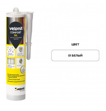 Герметик силиконовый затирка Vetonit Comfort sil белый 280 мл