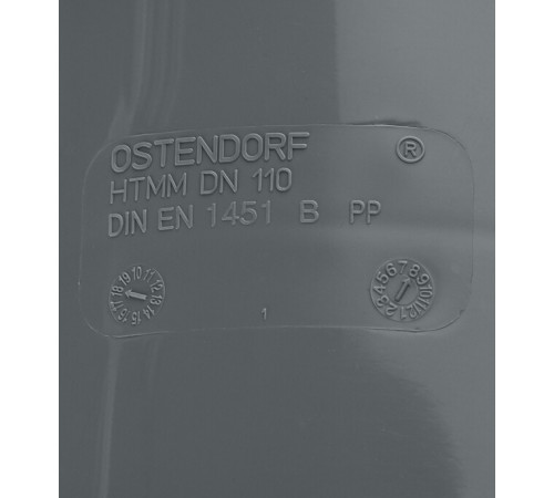 Муфта Ostendorf HTMM d110 мм пластиковая для внутренней канализации (115510)