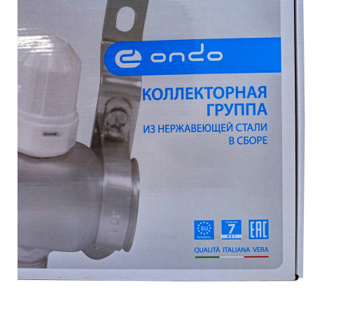 Коллекторная группа с расходомерами Ondo 1 ВР(г) х 7 выходов 3/4 НР(ш) ЕК х 1 ВР(г) Коллекторная группа с расходомерами Ondo 1 ВР(г) х 7 выходов 3/4 НР(ш) ЕК х 1 ВР(г)