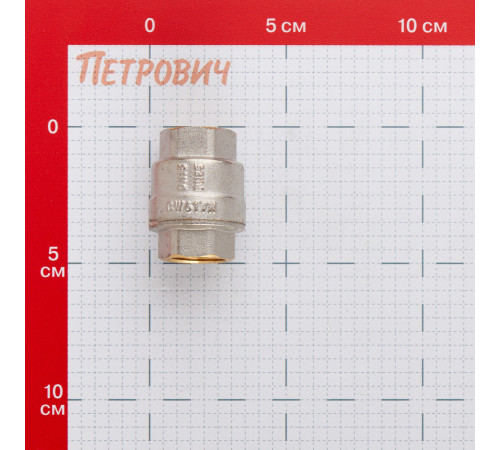 Клапан обратный Rommer 1/2 ВР(г) х 1/2 ВР(г) (RVC-0002-000015) Клапан обратный Rommer 1/2 ВР(г) х 1/2 ВР(г) (RVC-0002-000015)