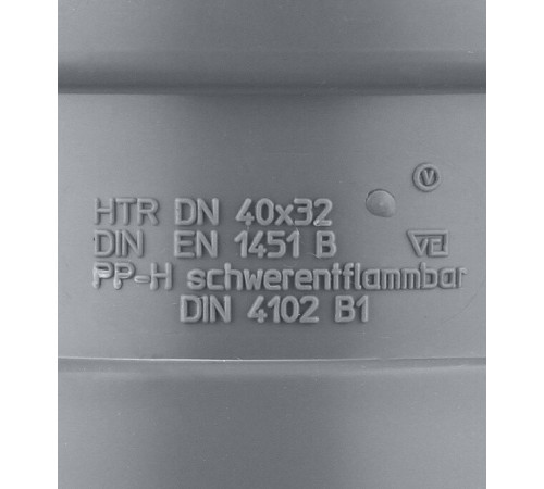 Переходник Ostendorf HTR d32х40 мм пластиковый эксцентрический для внутренней канализации (111710) Переходник Ostendorf HTR d32х40 мм пластиковый эксцентрический для внутренней канализации (111710)