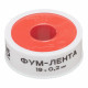 Лента ФУМ СТМ 19 мм 15 м