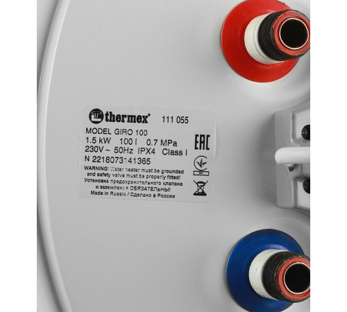 Водонагреватель накопительный Thermex Giro электрический 100 л 1,5 кВт универсальный Водонагреватель накопительный Thermex Giro электрический 100 л 1,5 кВт универсальный