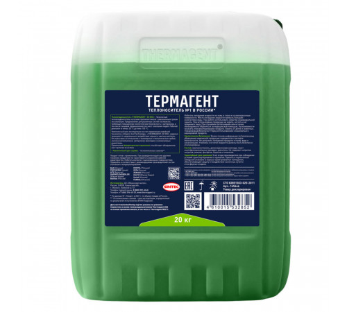 Теплоноситель Thermagent Eko -20 °С 20 кг на основе пропиленгликоля Теплоноситель Thermagent Eko -20 °С 20 кг на основе пропиленгликоля