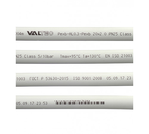 Труба металлопластиковая VALTEC (V2020.100) 20 мм (100 м) Труба металлопластиковая VALTEC (V2020.100) 20 мм (100 м)