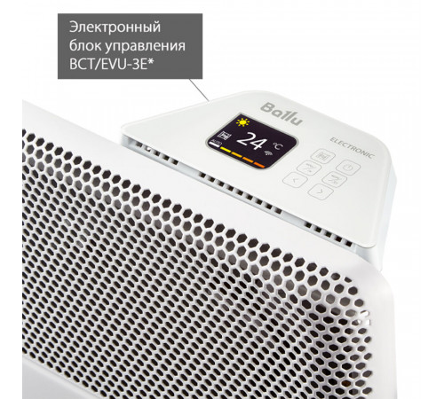 Конвектор электрический Ballu Apollo Transformer 2500 Вт (BEC/AT-2500) Конвектор электрический Ballu Apollo Transformer 2500 Вт (BEC/AT-2500)