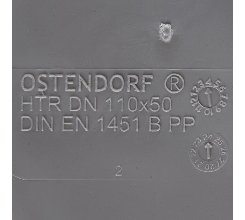 Переходник Ostendorf HTRК d110х50 мм пластиковый эксцентрический короткий для внутренней канализации (115725) Переходник Ostendorf HTRК d110х50 мм пластиковый эксцентрический короткий для внутренней канализации (115725)