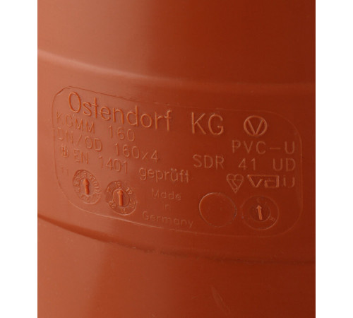 Муфта Ostendorf KGMM d160 мм пластиковая для наружной канализации (222510) Муфта Ostendorf KGMM d160 мм пластиковая для наружной канализации (222510)