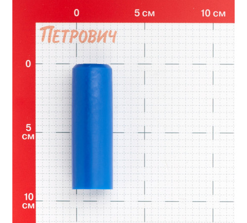 Втулка защитная Valtec на теплоизоляцию 16 мм синяя (10 шт.) (VT.VZT.16.B) Втулка защитная Valtec на теплоизоляцию 16 мм синяя (10 шт.) (VT.VZT.16.B)