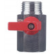 Кран шаровой латунный Valtec 1/2 ВР(г) х 1/2 НР(ш) мини прямой (VT.331.N.04)