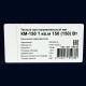 Теплый пол нагревательный мат КМ-150 1 кв.м 150 (150) Вт