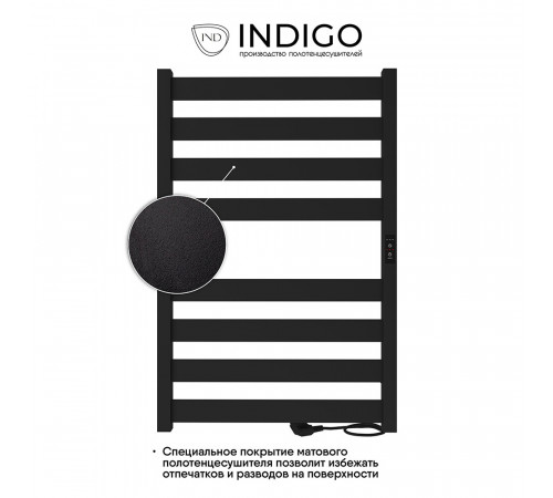 Полотенцесушитель электрический Indigo Oktava Slim 5 800х530 мм 90 Вт с терморегулятором черный муар Полотенцесушитель электрический Indigo Oktava Slim 5 800х530 мм 90 Вт с терморегулятором черный муар