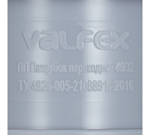 Переходник Valfex d40х32 мм пластиковый эксцентрический для внутренней канализации Переходник Valfex d40х32 мм пластиковый эксцентрический для внутренней канализации