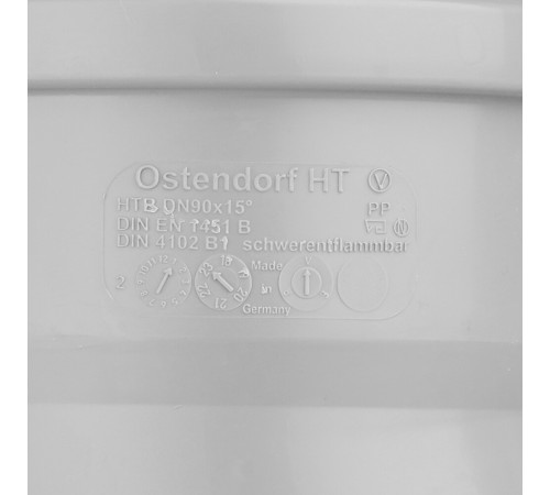 Отвод Ostendorf HTB d90 мм 15° пластиковый для внутренней канализации (114100) Отвод Ostendorf HTB d90 мм 15° пластиковый для внутренней канализации (114100)