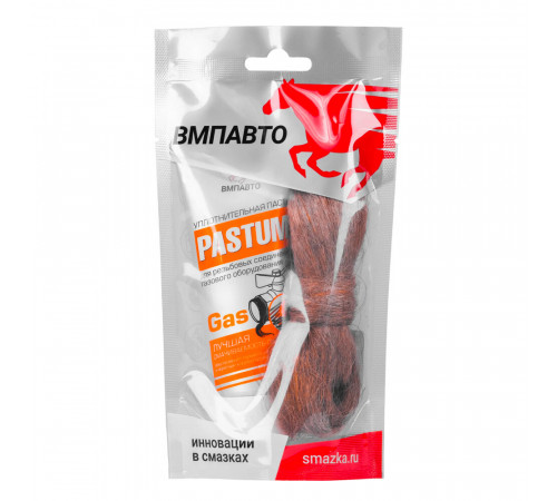 Комплект монтажный ВМПАВТО Pastum gas для газа 60 г