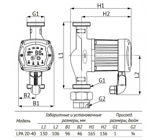 Циркуляционный насос для систем отопления UNIPUMP LPA 20-40 DN20 подъем 4 м 130 мм с гайками (20023) Циркуляционный насос для систем отопления UNIPUMP LPA 20-40 DN20 подъем 4 м 130 мм с гайками (20023)
