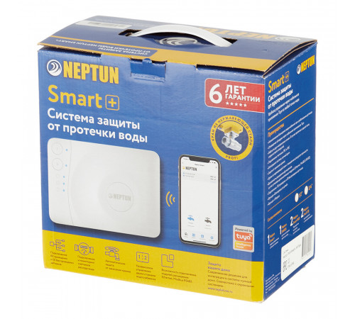 Система контроля протечки воды Neptun Profi Smart+ Tuya 3/4 (2264868) Система контроля протечки воды Neptun Profi Smart+ Tuya 3/4 (2264868)