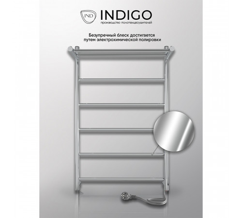 Полотенцесушитель электрический Indigo Line с полкой 800х525 мм 90 Вт хром Полотенцесушитель электрический Indigo Line с полкой 800х525 мм 90 Вт хром
