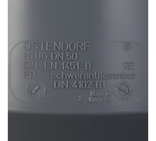 Переходник Ostendorf HTUG d50х73 мм пластиковый на чугун с сальником для внутренней канализации (112820)
