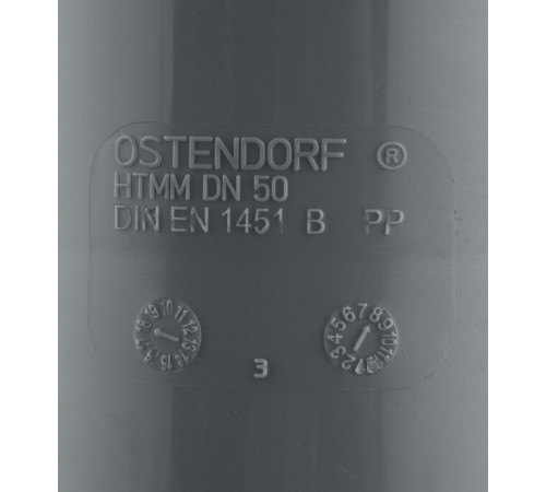 Муфта Ostendorf HTMM d50 мм пластиковая для внутренней канализации (112510) Муфта Ostendorf HTMM d50 мм пластиковая для внутренней канализации (112510)