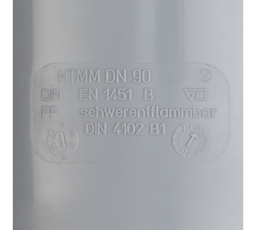Муфта Ostendorf HTMM d90 мм пластиковая для внутренней канализации (114510) Муфта Ostendorf HTMM d90 мм пластиковая для внутренней канализации (114510)