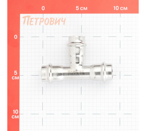 Тройник Valtec (VTi.931.I.181818) 18 х 18 х 18 мм нержавеющая сталь Тройник Valtec (VTi.931.I.181818) 18 х 18 х 18 мм нержавеющая сталь