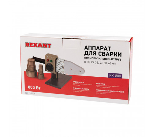 Сварочный аппарат для полипропиленовых труб Rexant RX-800 d20-63 мм 800 Вт (11-1002) Сварочный аппарат для полипропиленовых труб Rexant RX-800 d20-63 мм 800 Вт (11-1002)