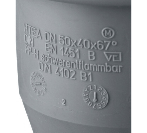 Тройник Ostendorf HTEA d50х40 мм 67° пластиковый для внутренней канализации (112310) Тройник Ostendorf HTEA d50х40 мм 67° пластиковый для внутренней канализации (112310)