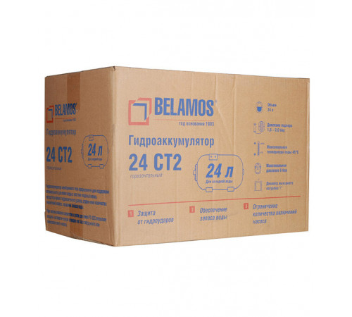 Гидроаккумулятор Belamos 24 CT2 24 л Гидроаккумулятор Belamos 24 CT2 24 л