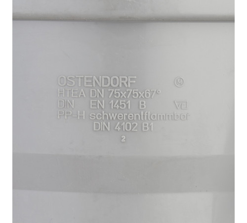 Тройник Ostendorf HTEA d75 мм 67° пластиковый для внутренней канализации (113300) Тройник Ostendorf HTEA d75 мм 67° пластиковый для внутренней канализации (113300)