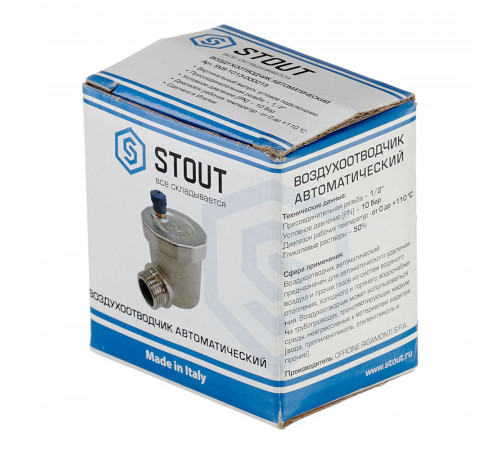 Воздухоотводчик вертикальный выпуск Stout 1/2 автоматический (SVS-1013-000015) Воздухоотводчик вертикальный выпуск Stout 1/2 автоматический (SVS-1013-000015)