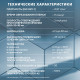 Герметик силиконовый затирка Церезит CS 25 № 22 мельба 280 мл