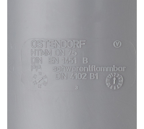 Муфта Ostendorf HTMM d75 мм пластиковая для внутренней канализации (113510) Муфта Ostendorf HTMM d75 мм пластиковая для внутренней канализации (113510)