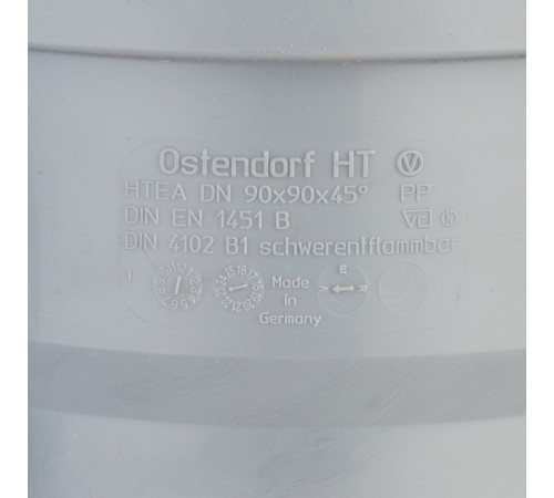Тройник Ostendorf HTEA d90 мм 45° пластиковый для внутренней канализации (114200) Тройник Ostendorf HTEA d90 мм 45° пластиковый для внутренней канализации (114200)
