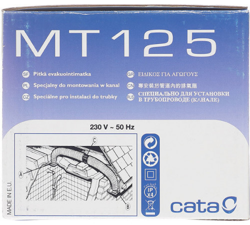 Вентилятор канальный осевой Cata MT-125 d120 мм слоновая кость Вентилятор канальный осевой Cata MT-125 d120 мм слоновая кость
