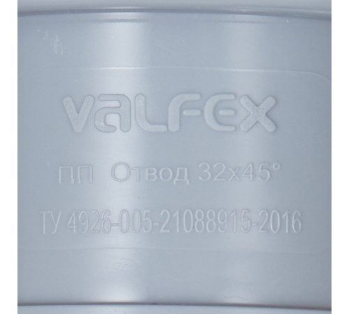 Отвод Valfex d32 мм 45° пластиковый для внутренней канализации Отвод Valfex d32 мм 45° пластиковый для внутренней канализации