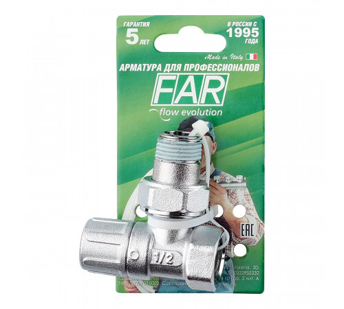 Клапан запорный угловой Far 1/2 НР(ш) х 1/2 ВР(г) для радиатора (FV 1200 12) Клапан запорный угловой Far 1/2 НР(ш) х 1/2 ВР(г) для радиатора (FV 1200 12)