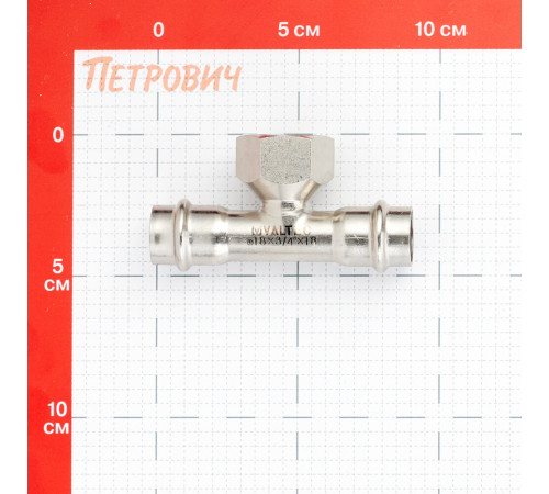 Тройник Valtec (VTi.932.I.180518) 18 мм х 3/4 ВР(г) х 18 мм нержавеющая сталь