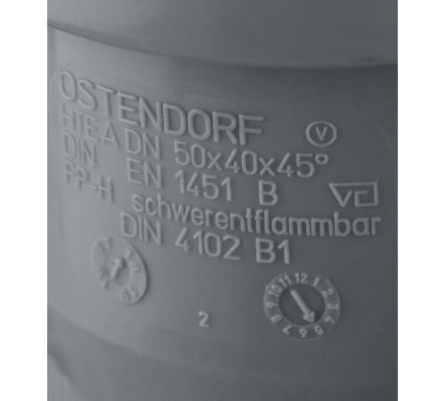 Тройник Ostendorf HTEA d50х40 мм 45° пластиковый для внутренней канализации (112210)