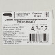 Теплый пол кабельный СТН Квадрат тепла КС-850-46 4,25-5,67 кв.м 850 Вт 46 м