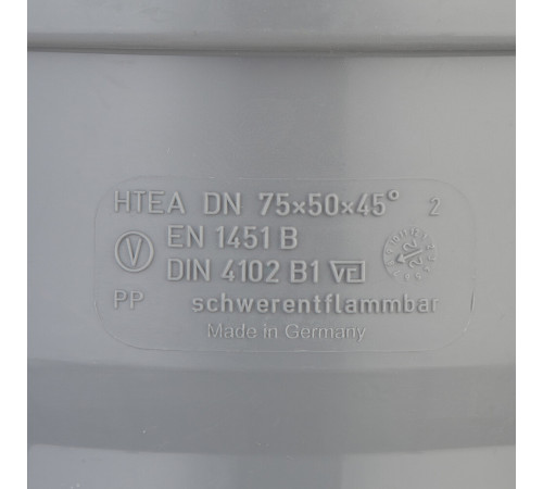 Тройник Ostendorf HTEA d75х50 мм 45° пластиковый для внутренней канализации (113210) Тройник Ostendorf HTEA d75х50 мм 45° пластиковый для внутренней канализации (113210)