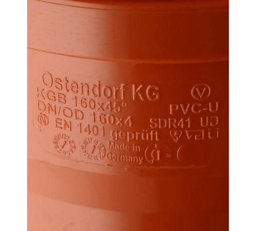 Отвод Ostendorf KGВ d160 мм 45° пластиковый для наружной канализации (222220)