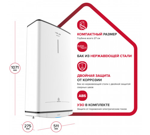 Водонагреватель накопительный Ariston Velis TECH INOX R ABS 80 электрический 80 л 2 кВт плоский вертикальный Водонагреватель накопительный Ariston Velis TECH INOX R ABS 80 электрический 80 л 2 кВт плоский вертикальный